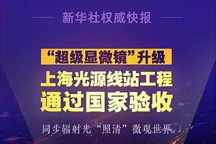 不容易，巴萨近18个月来首次在联赛中角球头球破门