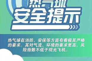 万博首页登录app截图0