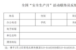 开云手机版官网首页下载