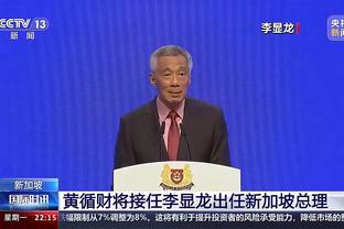 开云官网在线登录入口网址截图2