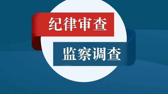 功亏一篑！马尔卡宁绝平三分不中 全场49分钟26中15空砍38分17板