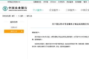 为什么湖人不想要拉文 更想要德罗赞卡鲁索？