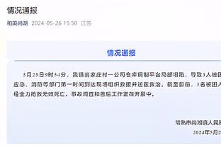 B费本场6射1正+4关键传球+2造良机+1失良机，7.6分为曼联最高